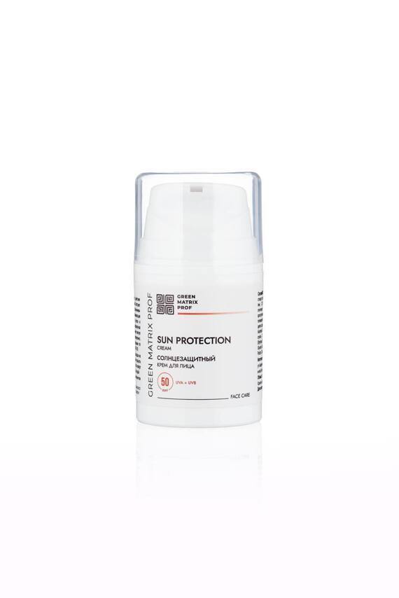 Крем для лица SPF 50 солнцезащитный 50 мл